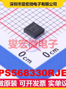 TPS568330RJER - DC-DC电源转换器芯片IC