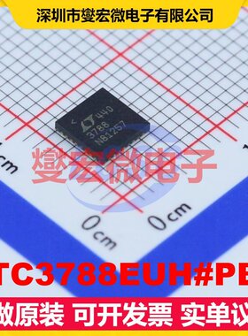 LTC3788EUH#PBF QFN-32-EP(5x5) DC-DC电源转换器芯片IC