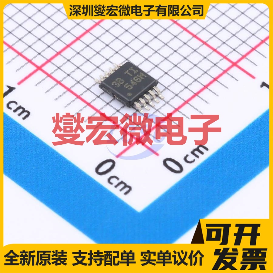 TPS54060MDGQTEP MSOP-10 DC-DC 电源管理芯片IC