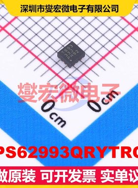 TPS62993QRYTRQ1 VQFN-HR-9(2x2.2) DC-DC电源转换器芯片IC