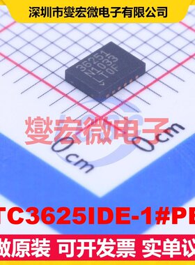 LTC3625IDE-1#PBF DFN-12(3x4) DC-DC电源转换器芯片IC