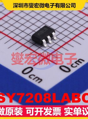 SY7208LABC SOT-23-6 DC-DC电源转换器芯片IC