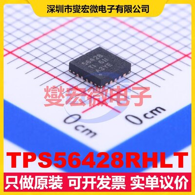 TPS56428RHLT VQFN-14-EP(3.5x3.5) DC-DC电源转换器芯片IC