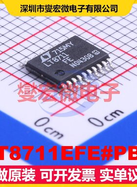 LT8711EFE#PBF HTSSOP-20-EP DC-DC电源转换器芯片IC