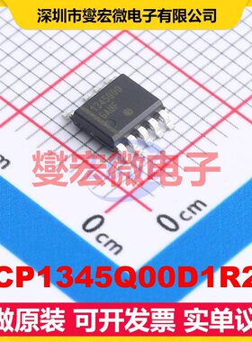 NCP1345Q00D1R2G SOP-10 AC-DC电源稳压控制器芯片IC