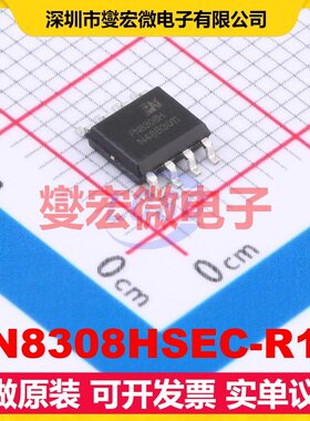 PN8308HSEC-R1B SOP-8 AC-DC电源稳压控制器芯片IC