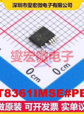 LT8361IMSE#PBF MSOP-12 DC-DC电源转换器芯片IC