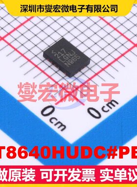 LT8640HUDC#PBF QFN-20(3x4) DC-DC电源转换器芯片IC