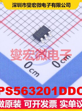 TPS563201DDCT TSOT-23-6 DC-DC电源转换器芯片IC