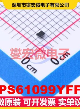 TPS61099YFFT DSBGA-6 DC-DC电源转换器芯片IC