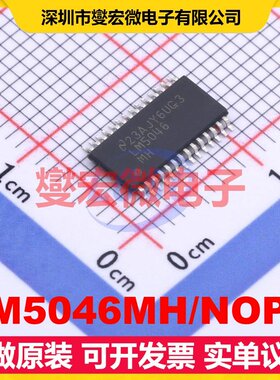 LM5046MH/NOPB HTSSOP-28-EP-4.5mm AC-DC电源稳压控制器芯片IC