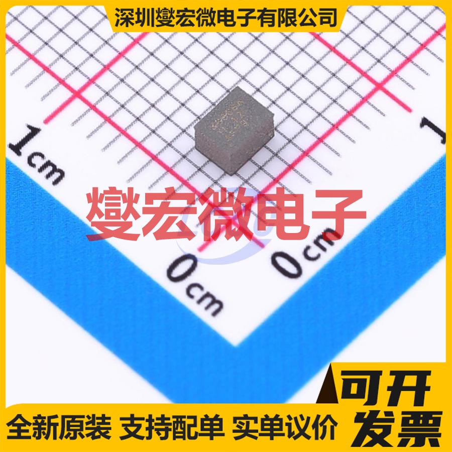 XPSM82866AA0PRCFR QFN-15-FCMOD DC-DC 电源管理芯片IC