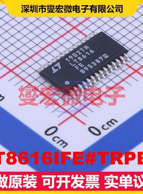 LT8616IFE#TRPBF HTSSOP-28-EP DC-DC电源转换器芯片IC