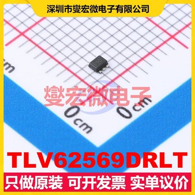 TLV62569DRLT SOT-563-6 DC-DC电源转换器芯片IC