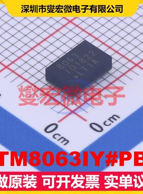 LTM8063IY#PBF BGA-28 DC-DC电源转换器芯片IC