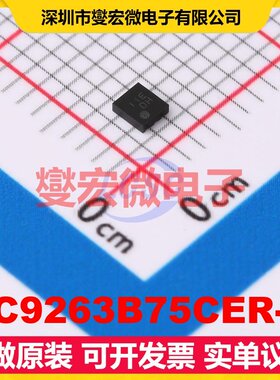 XC9263B75CER-G USPC-6(1.8x2) DC-DC电源转换器芯片IC