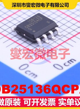 OB25136QCPA SOP-8 AC-DC电源稳压控制器芯片IC