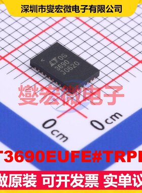 LT3690EUFE#TRPBF QFN-26(4x6) DC-DC电源转换器芯片IC