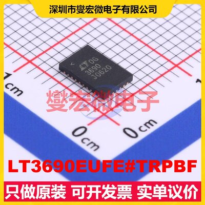 LT3690EUFE#TRPBF QFN-26(4x6) DC-DC电源转换器芯片IC