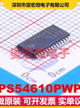 TPS54610PWPR HTSSOP-28-EP-4.5mm DC-DC电源转换器芯片IC