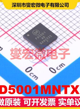 FD5001MNTXG QFN-40(5x5) AC-DC电源稳压控制器芯片IC