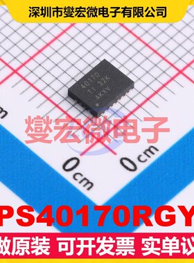 TPS40170RGYT VQFN-20-EP(3.5x4.5) DC-DC电源转换器芯片IC