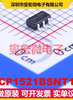 NCP1521BSNT1G TSOP-5 DC-DC电源转换器芯片IC