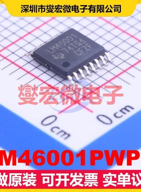 LM46001PWPR HTSSOP-16-EP DC-DC电源转换器芯片IC