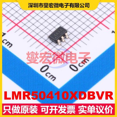 LMR50410XDBVR SOT-23-6 DC-DC电源转换器芯片IC