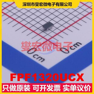 FPF1320UCX WLCSP-6(1x1.7) AC-DC电源稳压控制器芯片IC