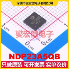 NDP23A5QB QFN-20-EP(5x5) DC-DC电源转换器芯片IC
