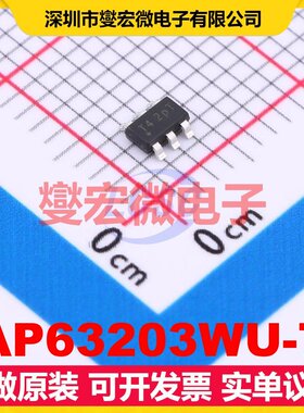 AP63203WU-7 TSOT-23-6 DC-DC电源转换器芯片IC