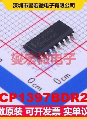 NCP1397BDR2G SOIC-16 AC-DC电源稳压控制器芯片IC