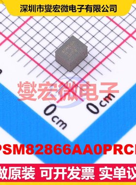 XPSM82866AA0PRCFR QFN-15-FCMOD DC-DC电源转换器芯片IC