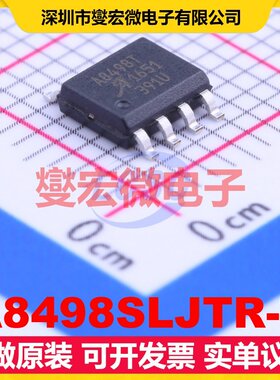 A8498SLJTR-T SOIC-8-EP DC-DC电源转换器芯片IC