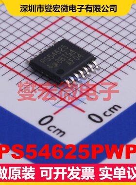 TPS54625PWPR HTSSOP-14-EP DC-DC电源转换器芯片IC