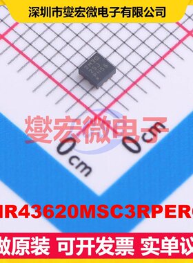 LMR43620MSC3RPERQ1 VQFN-9-HR(2x2) DC-DC电源转换器芯片IC