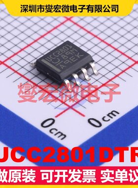 UCC2801DTR SOIC-8 AC-DC电源稳压控制器芯片IC