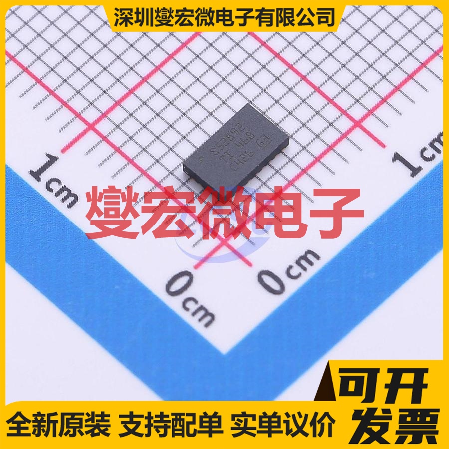 TPS552892RYQR VQFN-21(3x5) DC-DC 电源管理芯片IC