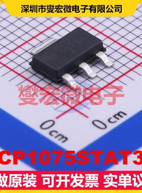 NCP1075STAT3G SOT-223-4 AC-DC电源稳压控制器芯片IC
