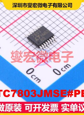 LTC7803JMSE#PBF MSOP-16-EP DC-DC电源转换器芯片IC