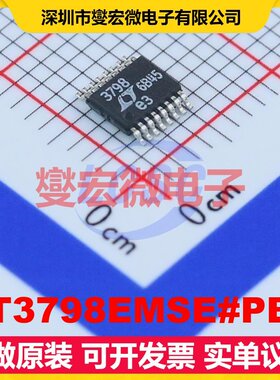 LT3798EMSE#PBF MSOP-16-EP AC-DC电源稳压控制器芯片IC