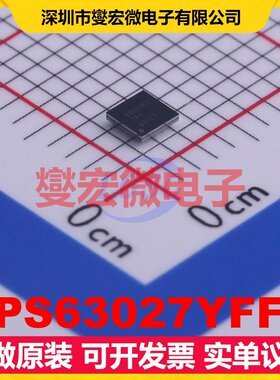 TPS63027YFFR DSBGA-25 DC-DC电源转换器芯片IC