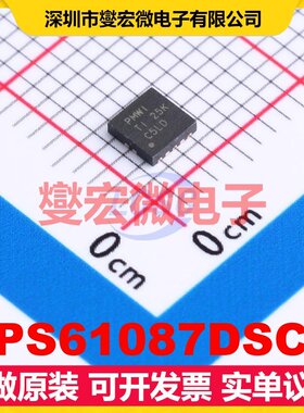 TPS61087DSCR WSON-10-EP(3x3) DC-DC电源转换器芯片IC