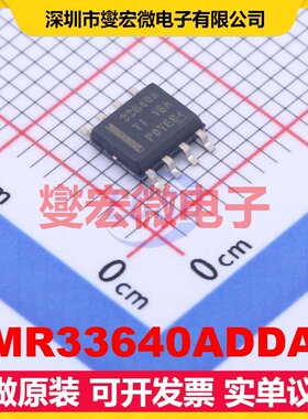 LMR33640ADDAR ESOP-8 DC-DC电源转换器芯片IC