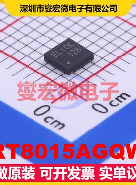 RT8015AGQW WDFN-10-EP(3x3) DC-DC电源转换器芯片IC