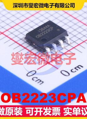 OB2223CPA SOP-8 AC-DC电源稳压控制器芯片IC