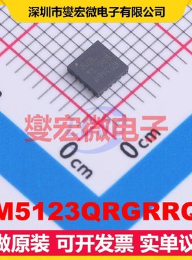 LM5123QRGRRQ1 VQFN-20(3.5x3.5) DC-DC电源转换器芯片IC