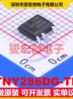 TNY286DG-TL SO-7 AC-DC电源稳压控制器芯片IC
