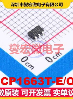 MCP1663T-E/OT SOT-23-5 DC-DC电源转换器芯片IC